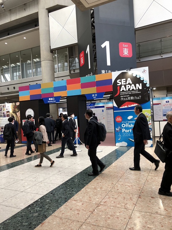 共和実業のゆるーい日常の画像