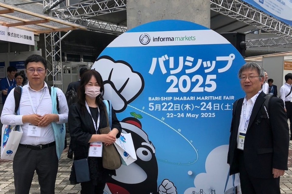 バリシップ2025　訪問の投稿画像02
