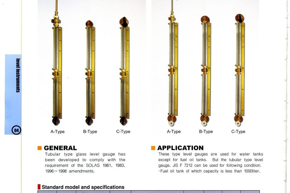 ガラス液面計の画像