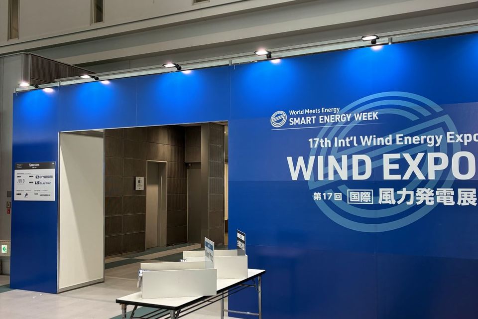 WINDEXPO2026春の投稿画像01